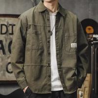 cms/erpbt/backend/web/uploads/erp/collection/images/Men Clothes/YANGJI/EN0145099/img_b/EN0145099_img_b_3